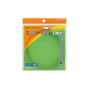 JN_C ޗ I[XeXoh//80`100y9564-Mz