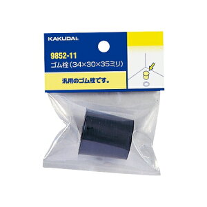 JN_C ޗ S//43×39×40y9852-15z