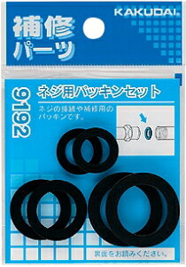 JN_C ޗ lWppbLZbgy9192z