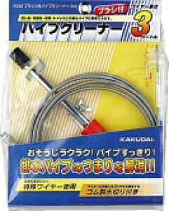 JN_C ޗ uVpCvN[i[y6048(3m)z