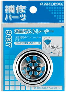 JN_C ޗ ʊXg[i[y9437z