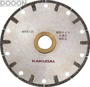 JN_C ޗ _ChJb^[(嗝΁E^Cp)y6078-100z