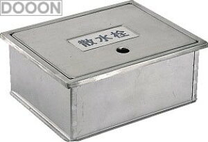 カクダイ 水栓材料 散水栓ボックス【6261】