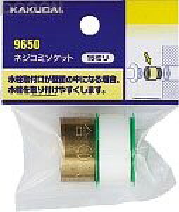 JN_C ޗ lWR~\Pbg//15y9650z