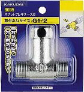 JN_C ޗ ЃibgtL`[YBy9695z