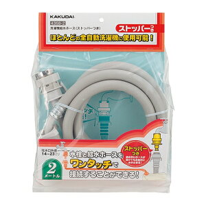 JN_C @z[XiXgbp[jy4368-1-5z