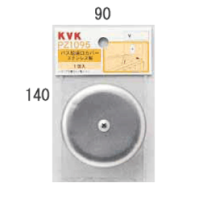 KVK oXJo[ yPZ1095zoXڑyPZ1095zyNP㕥OKz