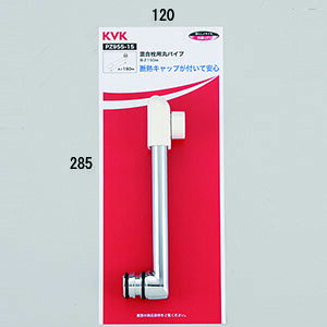 KVK pۃpCv 170mmyPZ955-24zpCvyPZ95524zyNP㕥OKz