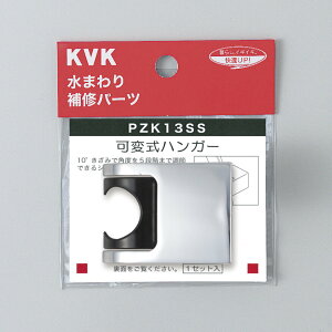 KVK ώnK[yPZK13SSz