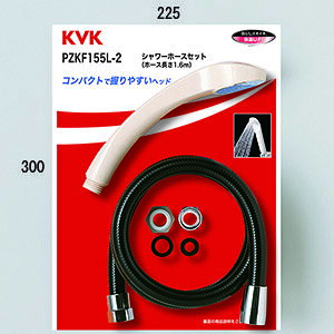 KVK V[ZbgA^b`gt yPZKF155L-2zyPZKF155L2zyNP㕥OKz