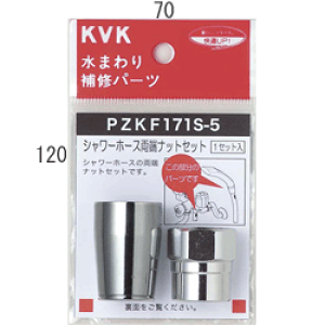 KVK V[z[X[ibgZbg16p yPZKF171S-5zyPZKF171S5zyNP㕥OKz