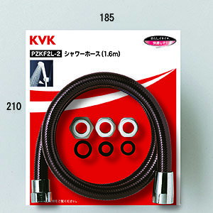 KVK V[z[XA^b`gt 2.2myPZKF2-200-2zyPZKF22002zyNP㕥OKz