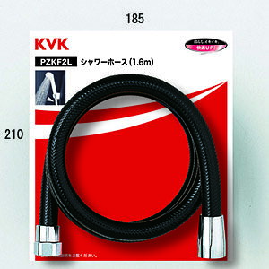 KVK V[z[X 1.45myPZKF2zyPZKF2zyNP㕥OKz