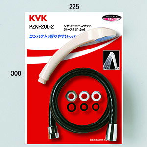 KVK V[ZbgA^b`gt 1.6myPZKF20L-2zyPZKF20L2zyNP㕥OKz