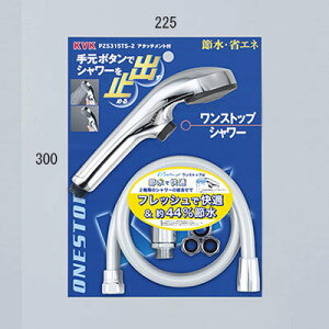 KVK eV[nf@V[wbh(bLEXgbv)A^b`gtyPZS315TS-2zyNP㕥OKz