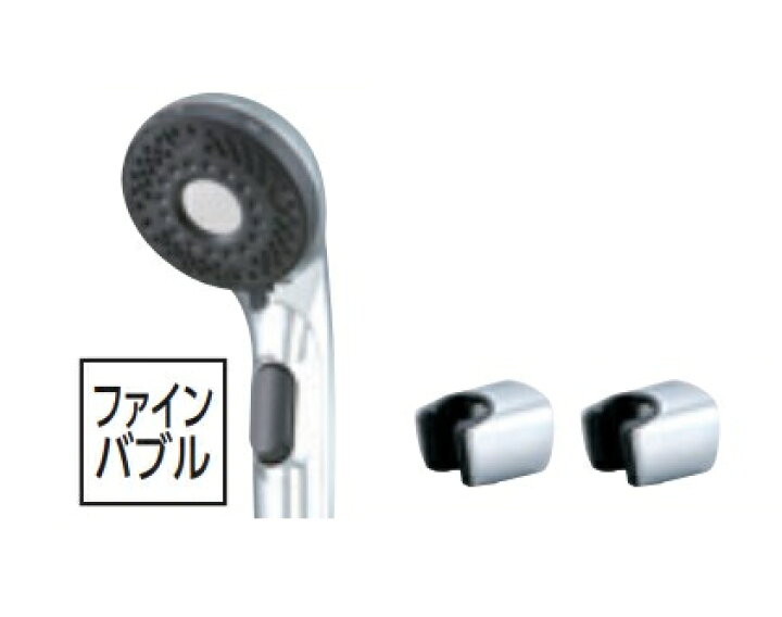 楽天市場】KVK 【FTB300KPHFHST】 サーモスタット式シャワー 撥水 