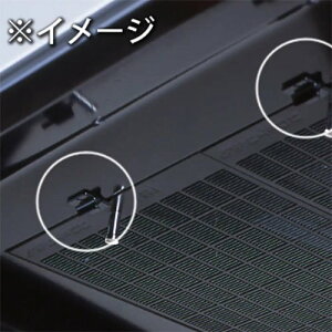 LIXIL リクシル 【6Z9J0000-14】 キッチン部品 フィルター押え #RVJ-733WRフイルタ-オサエ