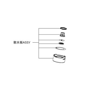 INAX LIXILENV yA-10402z U Lb`i [A-10402]