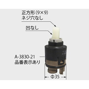 INAX LIXILENV yA-3830-21z VOo[wbhp[c ʉώ i [A-3830-21]