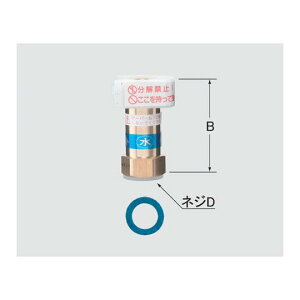 INAX LIXILENV yA-4104z [tt~ٕt\Pbg() Lb`i [A-4104]