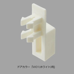 INAX LIXILENV yDO-PKB1945/S30z c}~ hAi[DO-PKB1945/W01][DO-PKB1945/S30] brdp  iEp[c