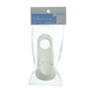 INAX LIXILENV yPK-A-1876z ypbP[WzVOo[nh ʉώ i [PK-A-1876]