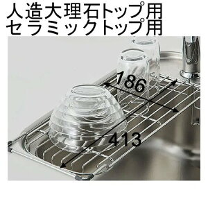 LIXILETEG[u yVSMTZz T|[gC[ Lb`i [VSMTZ_1B35011]