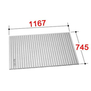 INAX LIXIL NV yBL-S75117z t^ i [BL-S75117] brdp