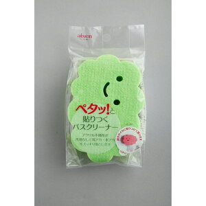 INAX LIXIL NV ySL-BC-AS-0007z \oXN[i[^O[^EoXpi [AS-0007]