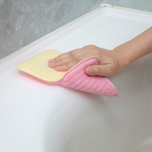 INAX LIXIL NV ySL-BC-SN-0041z oXpsJsJN[i[^sN^EoXpi [SN-0041]