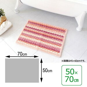 INAX LIXIL NV ySL-BM-KA-0321z xǍD RJrvX oX}bg 50×70cm^sNiܓj^EoXpi [KA-0321]
