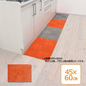 INAX LIXIL NV ySL-LG-KA-0270z s^vX ubN 45×60cmi1j^IW^CeAEpi [KA-0270]