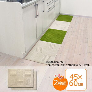 INAX LIXIL NV ySL-LG-KA-0271z s^vX ubN 45×60cmi2gj^x[W^CeAEpi [KA-0271]