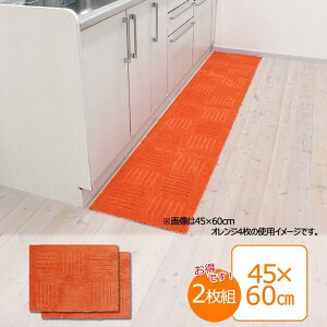 INAX LIXIL NV ySL-LG-KA-0274z s^vX ubN 45×60cmi2gj^IW^CeAEpi [KA-0274]