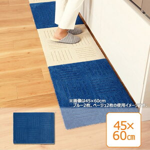 INAX LIXIL NV ySL-LG-KA-0508z s^vX ubN 45×60cmi1j^u[^CeAEpi [KA-0508]