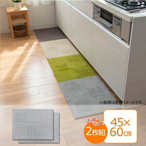 INAX LIXIL NV ySL-LG-KA-0587z s^vX ubN 45×60cmi2gj^O[^CeAEpi [KA-0587]