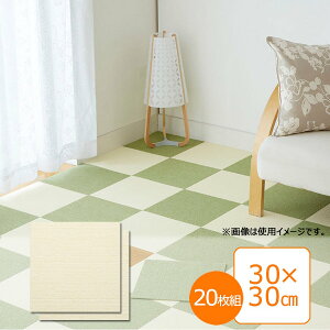 INAX LIXIL NV ySL-LG-SN-0240z ^C}bg30×30cm 20g^AC{[^CeAEpi [SN-0240]