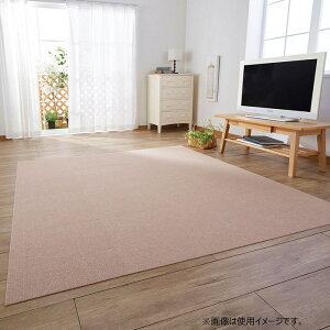 INAX LIXIL NV ySL-LG-SN-0266z ^C}bg45×45cm^x[W^CeAEpi [SN-0266]