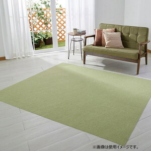 INAX LIXIL NV ySL-LG-SN-0268z ^C}bg45×45cm^O[^CeAEpi [SN-0268]