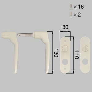 LIXILEgXe yUDPD868Bz o[Zbg hAi [UDPD868B]