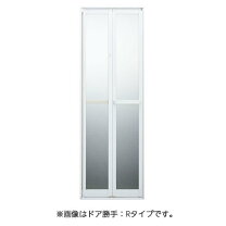 楽天市場】三和シャッター 浴室折戸 vd2の通販