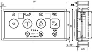 LIXIL NV yCWA-257z V[gCpR