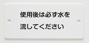 LIXIL NV yH-321Az W ʌiE֊pj