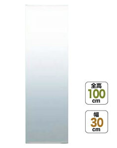 INAX@LIXILENV@yKGM-30100S-Cz@LC@~[