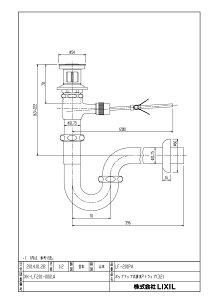 LIXIL NV |bvAbvriĂьa32mmjyLF-201PAz