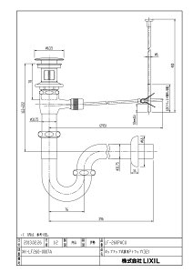 LIXIL NV |bvAbvriĂьa32mmjyLF-260PACUz