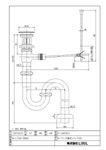 LIXIL NV |bvAbvriĂьa32mmjyLF-260SACUz