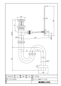 LIXIL NV |bvAbvriĂьa32mmjyLF-270SALz