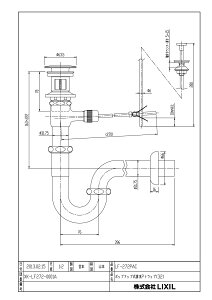 LIXIL NV |bvAbvriĂьa32mmjyLF-272PACz