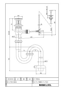 LIXIL NV |bvAbvriĂьa32mmjyLF-550SALz